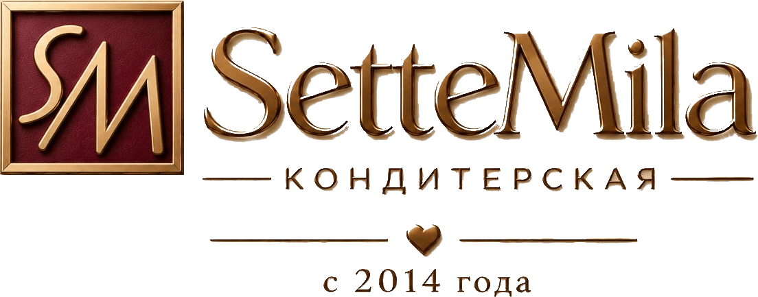SetteMila — кондитерская с 2014 года